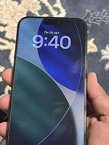 iphone 18 pro max цена: Смартфон Apple iPhone (серия Pro) в цвете «черный/серый графит» — 2