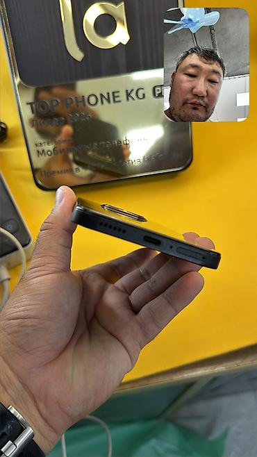 айфл: IPhone 14 Pro Max, Б/у, 256 ГБ, 99 % — 7