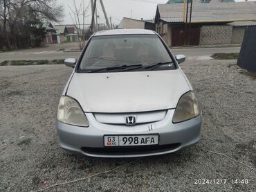 Honda: Honda Civic: 2001 г., 1.5 л, Автомат, Бензин, Хэтчбэк