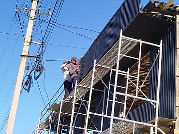 Сварка: Сварка — 28