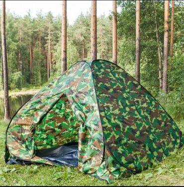 спальный двух: Палатка размером 200x200xh135 см - это идеальное решение для приятного