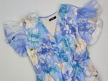 max mara: Sukienka damska, rozmiar S — 1