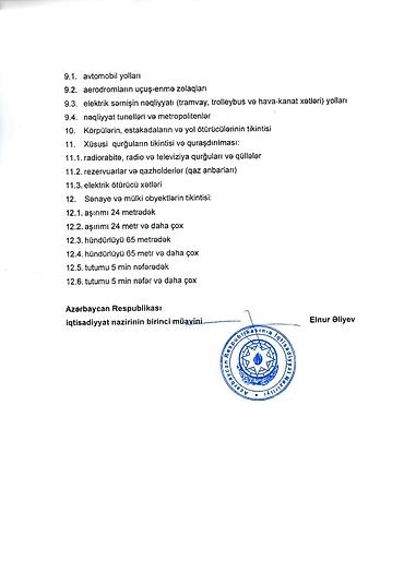 Готовый бизнес: TAM PAKET LİSENZİYALI TİKİNTİ ŞİRKƏTİ SATILIR (SAHİBİNDƏN) Cari ildə — 3