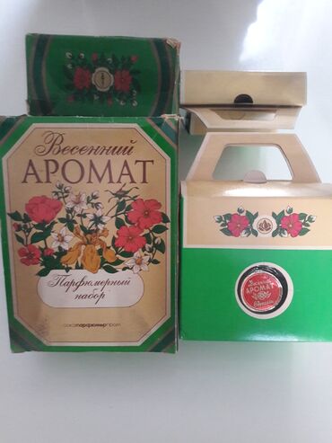 Ətriyyat: Məhsul: Vintage ətir və baxım dəsti 1) Florena “Souvenir” hədiyyə — 20