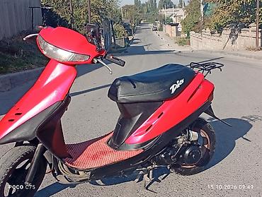 двухтактный: Скутер Honda Dio (двухтактный) - Компактный городской скутер с — 4