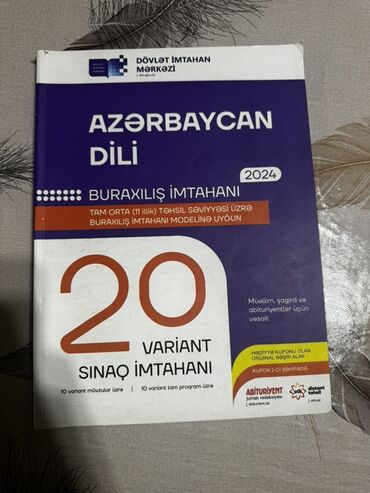 informatika 10 cu sinif derslik pdf: Məhsul: “Azərbaycan dili – Buraxılış imtahanı 2024” vəsaiti lalafo.az -da informatika 10 cu sinif derslik pdf: Məhsul: “Azərbaycan dili – Buraxılış imtahanı 2024” vəsaiti