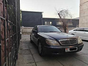 mersedes e class: Mercedes-Benz S-Class: 2001 г., 3.2 л, Автомат, Бензин, Седан — 3