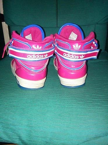 Patike: Adidas patike original space diver top model akcija | cene nisu — 2