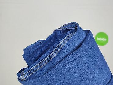 facesit in jeans: Odd Molly, Jeansy damskie, rozmiar XL — 6