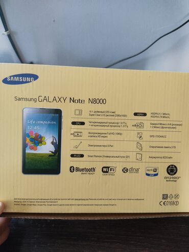 samsung fold 3 qiymeti: İşlənmiş Samsung Galaxy Note, 10,1", < 64 GB, Ünvandan götürmə, Pulsuz çatdırılma, Ödənişli çatdırılma