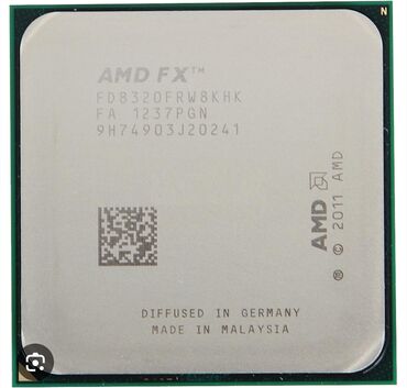 deepcool matrexx: Процессор, Жаңы, AMD FX, 8 ядролор, ПК үчүн