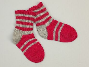 skarpety w norweskie wzory: Socks, 25–27, condition - Very good