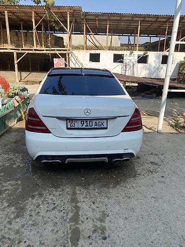 купить премиум авто: Mercedes-Benz S-Class: 2006 г., 5 л, Автомат, Бензин, Седан — 5