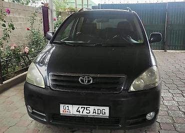 Toyota Avensis Verso: 2002 г., 2 л, Механика, Бензин, Минивэн