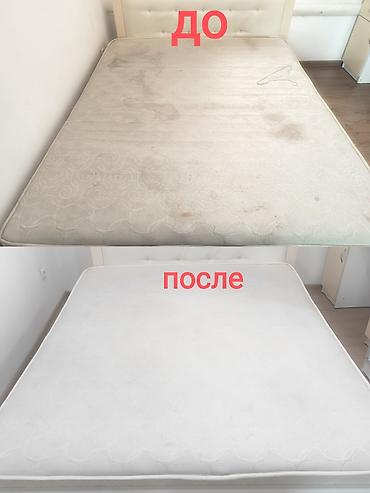 Клининговые услуги: Химчистка мебели, | Матрасы, Ковролин, Мягкая мебель — 2