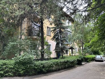 Продажа домов: 2 комнаты, 44 м², Сталинка, 2 этаж, Евроремонт
