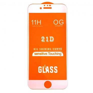 защитное стекло на телефон флай: Защитные стекла в лучшем качестве в комплекте 10 шт имеется все виды