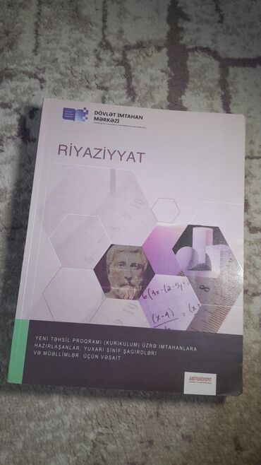 4 cu sinif ingilis dili kitabi: Dim qayda kitabı riyaziyyat