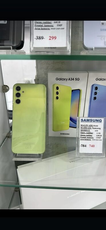 телефон флай белый: Samsung A10e, 256 GB, rəng - Mavi, Kredit