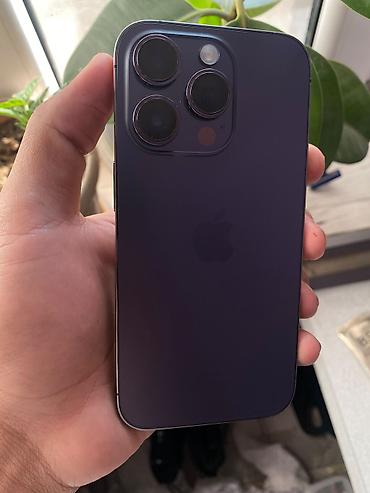мультиварка бишкек: IPhone 14 Pro, Б/у, 128 ГБ, Чехол, Коробка, 77 % — 6