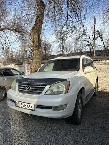 Lexus: Lexus GX: 2006 г., 4.7 л, Автомат, Газ, Внедорожник