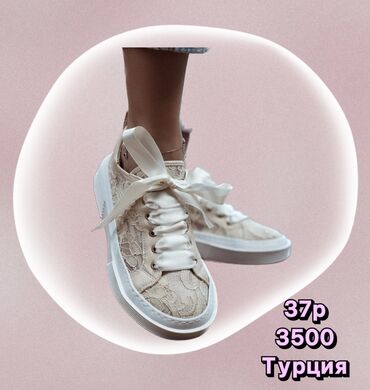 женская обувь размер 36 37: Летняя обувь Новая 37 размер, немного большемерят