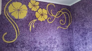 Жидкие обои: Жидкие обои — это отделочный декоративный материал, который обладает — 27