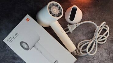 dayson фен: Xiaomi Mi Ionic Hair Dryer H300 - всё необходимое для сушки волос и