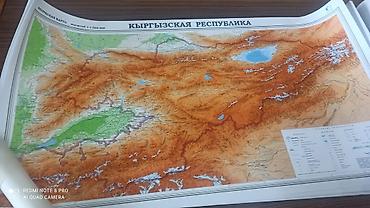 Другие предметы коллекционирования: Карта, карта, карты Кыргызстан, Кыргызстана района, район, область — 16