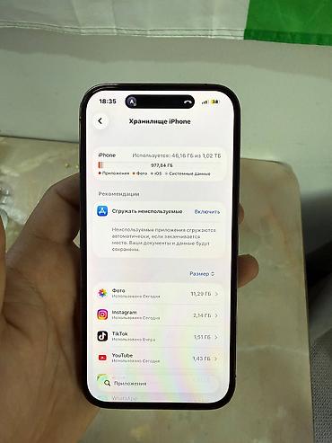 сканматик 2 про оригинал: IPhone 14 Pro, Б/у, 1 ТБ, Deep Purple, Зарядное устройство, Защитное стекло, Чехол, 100 % — 10