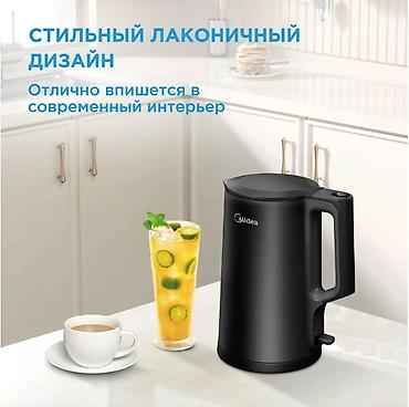 kitchen aid: Чайник электрический Midea MK-PJ17A01-1 1.7 л, контроллер Strix — 7