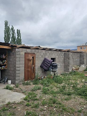 5: Продаётся дом в г. Балыкчы, адрес: ул. Ленинградский, 16а. 4 комнат — 5