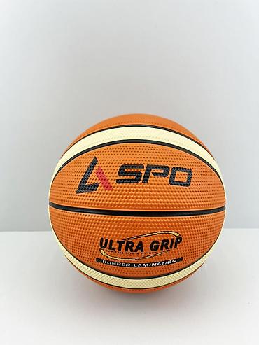 №: 8602 Məhsulun adı: Basketbol topu, narıncı/sarı, ölçü 7 Brend: No lalafo.az -da №: 8602 Məhsulun adı: Basketbol topu, narıncı/sarı, ölçü 7 Brend: No