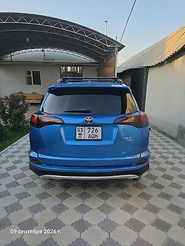 реле поворота: Toyota RAV4: 2016 г., 2.5 л, Автомат, Бензин, Кроссовер — 5