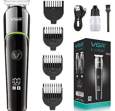 Машинки для стрижки: Машинка для стрижки волос — 7