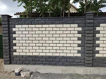 Пескоблок: Малыш рванный серый 45с цветной 70с белый 100с тумба цветной 110с — 4