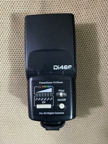 Fotokameralar: Olympus ev şeraitinde işledilib demek olar tezedir qiymət sondur — 9