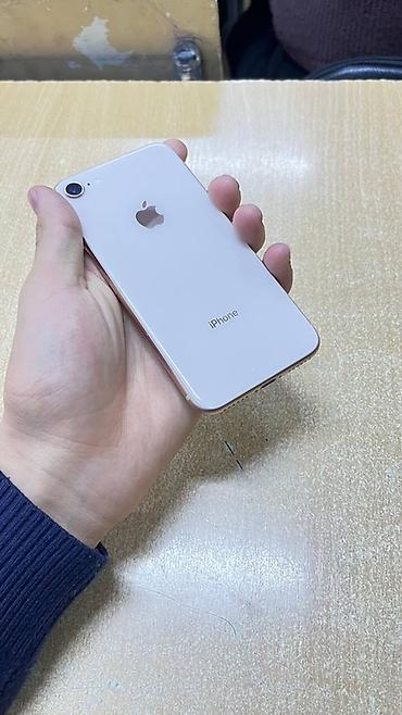 Apple iPhone: IPhone 8, Б/у, 256 ГБ, Rose Gold, 100 % — 6