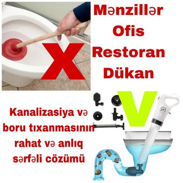 Kanalizasiya acan Piston cihazı 
34 azn
