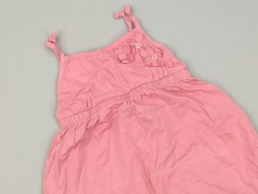 wzorzyste czarne rajstopy: Dress, 5-6 years, 110-116 cm, condition - Very good