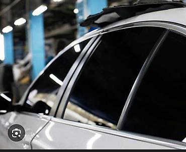 тонировка авто: ВЫЕЗДНАЯ Тонировка ВЫЕЗД ЕСТЬ. Место свой тоже есть. ТОНЕРОВКА — 10
