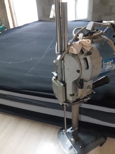 Закройщик: Закройщик — 11