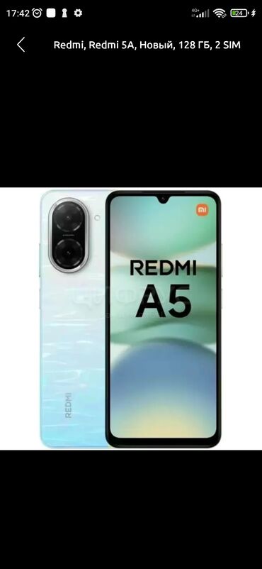 оперативная память avis: Redmi, Redmi 5A, Колдонулган, 128 ГБ, түсү - Ак, 2 SIM