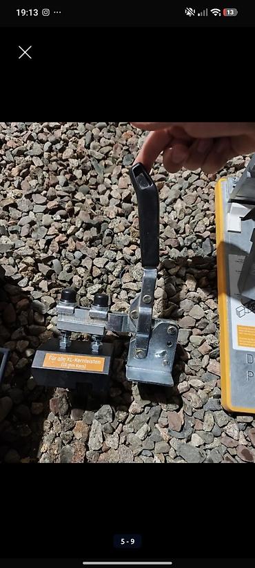 Монтажные пистолеты: Профессиональный комплект для монтажа напольных плинтусов Döllken — 8