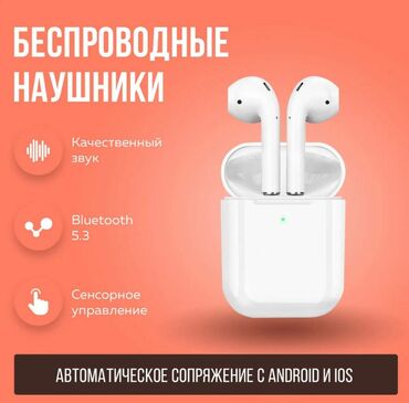 купить кейс для наушников xiaomi: Беспроводные наушники Hoco EW25 Модель совместима с устройствами на ОС