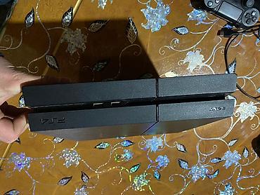 ps konsolu: Sony PlayStation 4 (PS4) oyun konsolu Xüsusiyyətlər: - Model: PS4 — 4