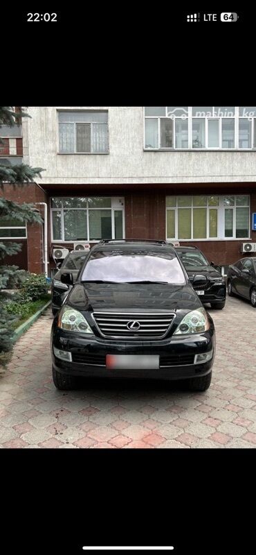 купить лексус gx 470 в кыргызстане: Lexus GX: 2005 г., 4.7 л, Автоматтык, Газ, Жол тандабас