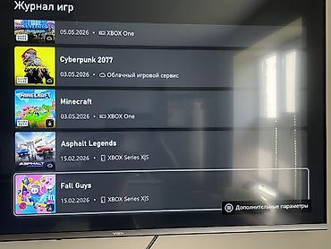 xbox one fat: Срочно продаю XBOS ONE S!!! Игровая консоль Microsoft Xbox One S — 5