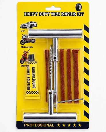 stalak za felne: SET ZA KRPLJENJE GUMA - ALAT ZA REPARACIJU GUMA NOVO | Praktičan set — 1