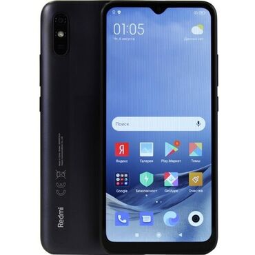 xiaomi mi s: Xiaomi, Redmi 9A, Б/у, 32 ГБ, цвет - Черный, 2 SIM